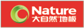 大自然地板